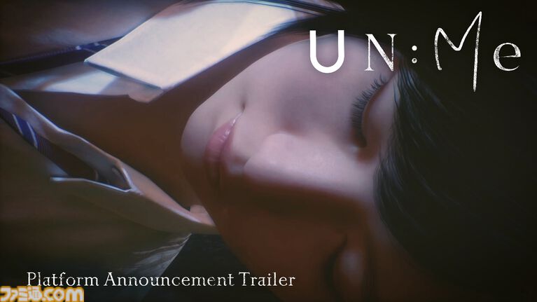 『UN:Me』集英社ゲームズが贈るソウル・トリアージADVがSwitch2とPS5でも発売決定。魂との対話シーンが見られる新トレーラーも公開