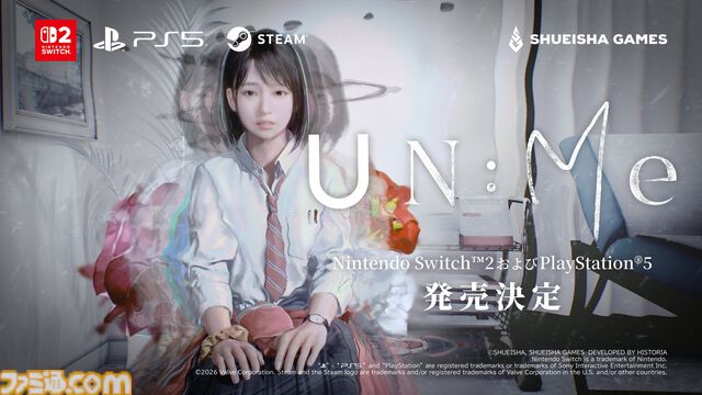 『UN:Me』集英社ゲームズが贈るソウル・トリアージADVがSwitch2とPS5でも発売決定。魂との対話シーンが見られる新トレーラーも公開