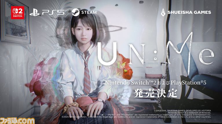 『UN:Me』集英社ゲームズが贈るソウル・トリアージADVがSwitch2とPS5でも発売決定。魂との対話シーンが見られる新トレーラーも公開