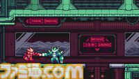 『Gravity Circuit 2』ハイスピード2Dアクション続編が2027年発売。“圧倒的に好評”を獲得している前作のSteam版無料配布も実施