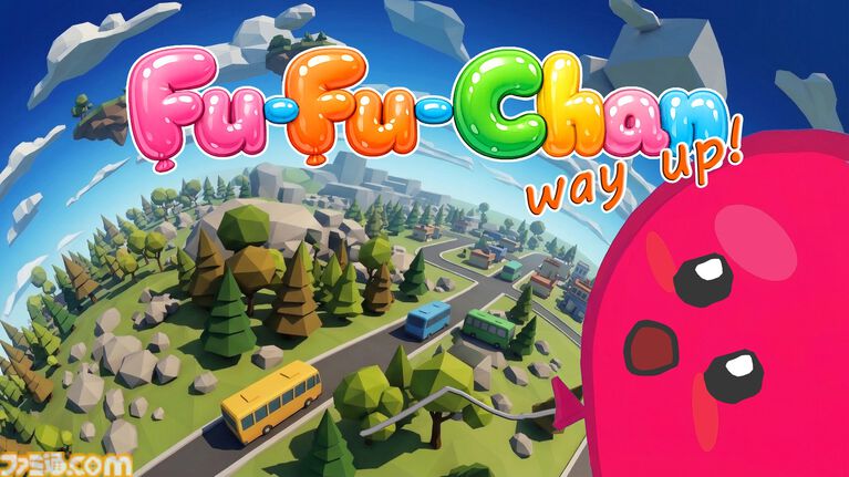 『Fu-Fu-Chan -way up!-』マイクに息を吹きかけて風船を空高くに導く高難度2Dスクロールアクションが7月13日に発売。体験版が期間限定で配信開始