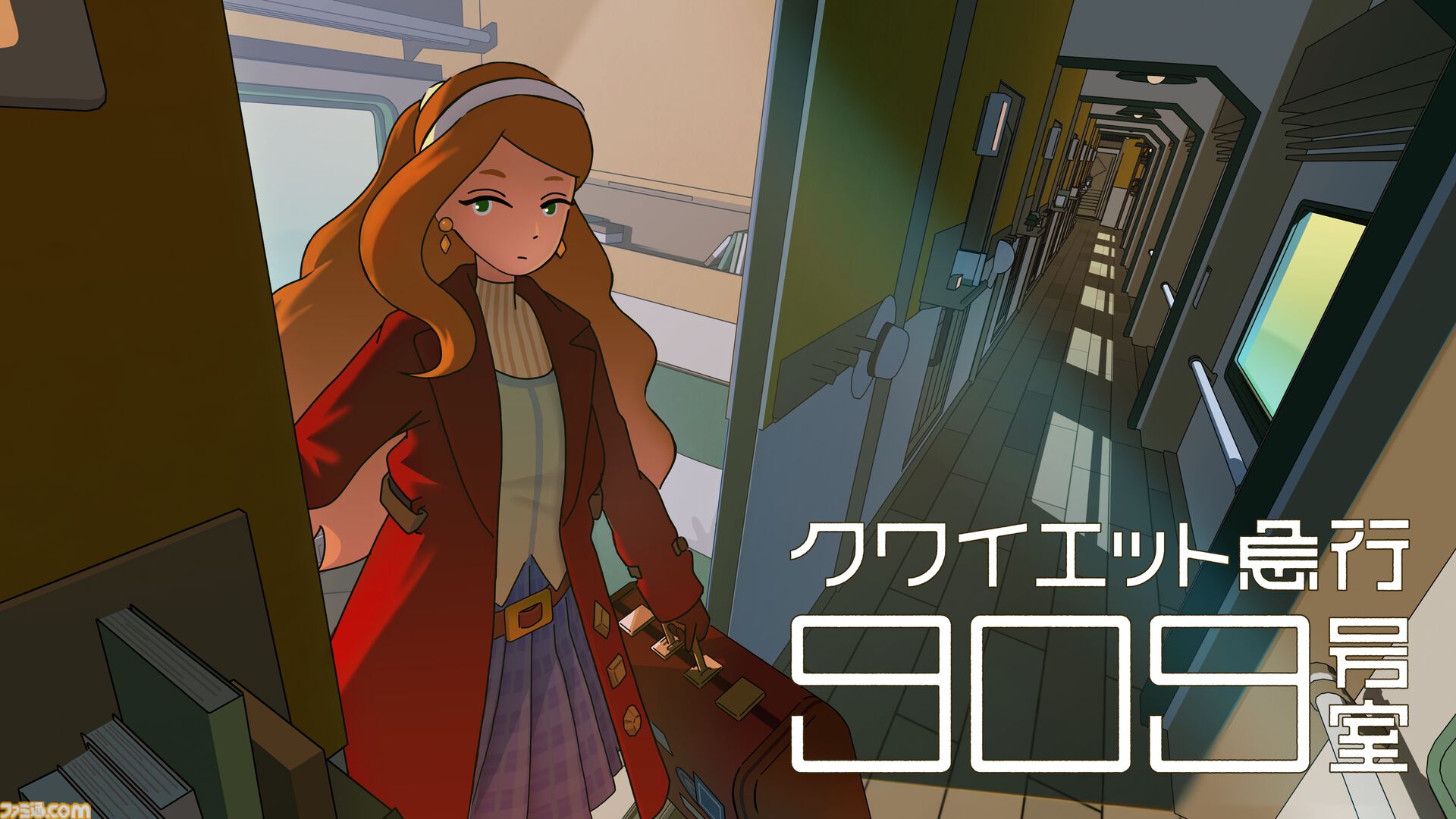 『クワイエット急行909号室』が2027年に発売。7日間のループをくり返す鉄道で、存在しない部屋を探すミステリーADV。新たなトレーラーも公開