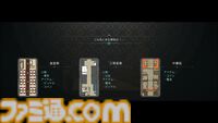 『クワイエット急行909号室』が2027年に発売。7日間のループをくり返す鉄道で、存在しない部屋を探すミステリーADV。新たなトレーラーも公開