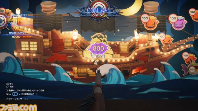【最終作に備えろ】『FF7 リバース』ブースト機能で見どころ満載の物語をギュッと短時間に凝縮。手軽に遊べてバトルはその魅力を再認識できる【Switch 2製品版レビュー】
