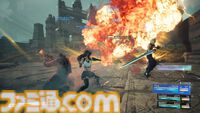【最終作に備えろ】『FF7 リバース』ブースト機能で見どころ満載の物語をギュッと短時間に凝縮。手軽に遊べてバトルはその魅力を再認識できる【Switch 2製品版レビュー】