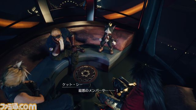 【最終作に備えろ】『FF7 リバース』ブースト機能で見どころ満載の物語をギュッと短時間に凝縮。手軽に遊べてバトルはその魅力を再認識できる【Switch 2製品版レビュー】