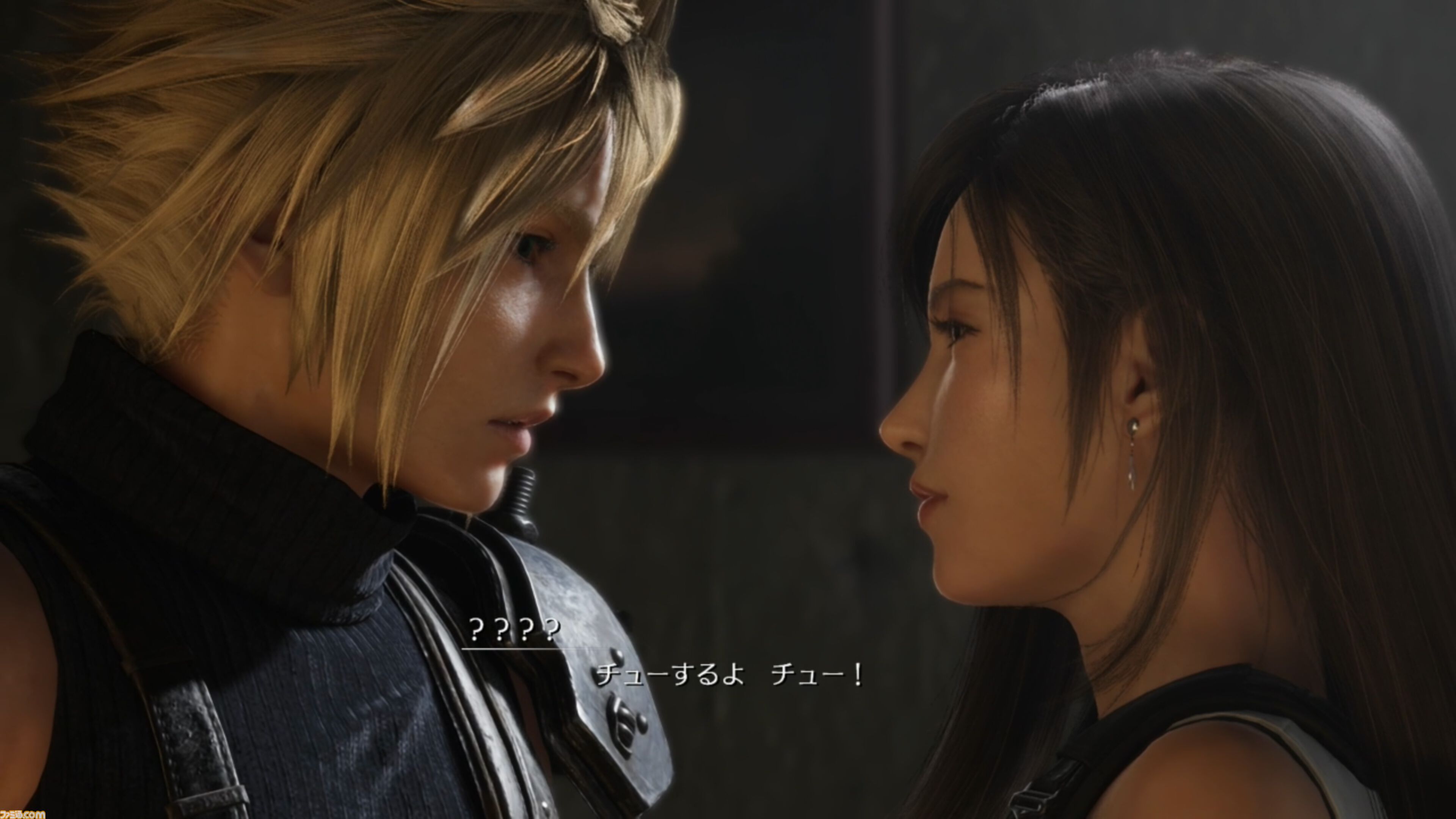 【最終作に備えろ】『FF7 リバース』ブースト機能で見どころ満載の物語をギュッと短時間に凝縮。手軽に遊べてバトルはその魅力を再認識できる【Switch 2製品版レビュー】