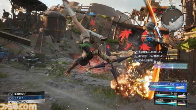 【最終作に備えろ】『FF7 リバース』ブースト機能で見どころ満載の物語をギュッと短時間に凝縮。手軽に遊べてバトルはその魅力を再認識できる【Switch 2製品版レビュー】