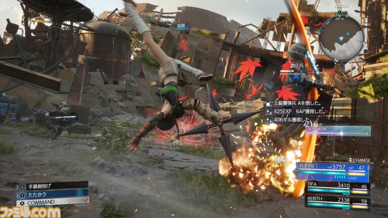 【最終作に備えろ】『FF7 リバース』ブースト機能で見どころ満載の物語をギュッと短時間に凝縮。手軽に遊べてバトルはその魅力を再認識できる【Switch 2製品版レビュー】