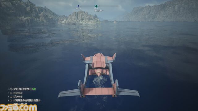 【最終作に備えろ】『FF7 リバース』ブースト機能で見どころ満載の物語をギュッと短時間に凝縮。手軽に遊べてバトルはその魅力を再認識できる【Switch 2製品版レビュー】