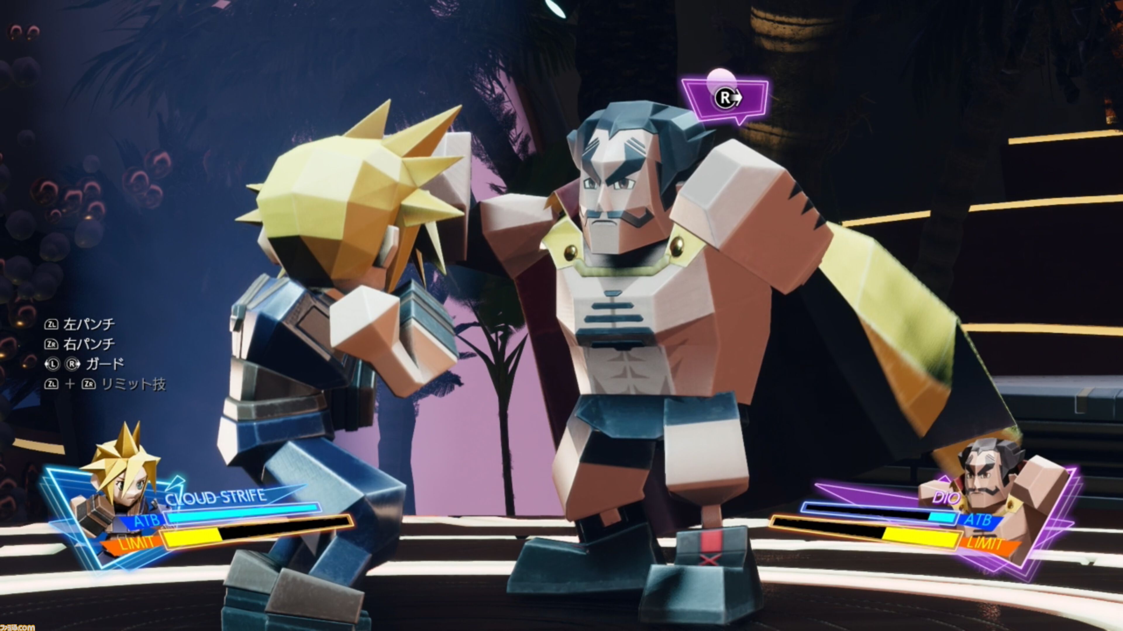 【最終作に備えろ】『FF7 リバース』ブースト機能で見どころ満載の物語をギュッと短時間に凝縮。手軽に遊べてバトルはその魅力を再認識できる【Switch 2製品版レビュー】