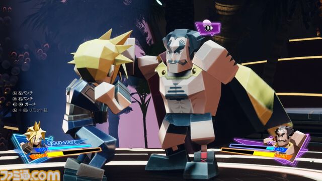 【最終作に備えろ】『FF7 リバース』ブースト機能で見どころ満載の物語をギュッと短時間に凝縮。手軽に遊べてバトルはその魅力を再認識できる【Switch 2製品版レビュー】