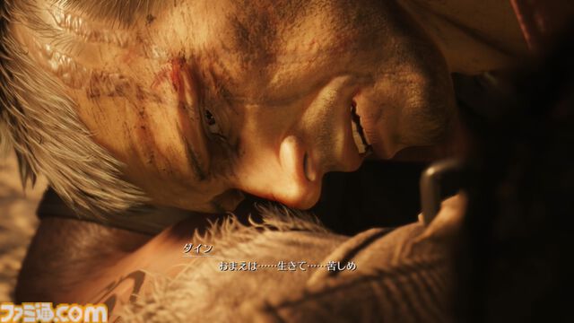 【最終作に備えろ】『FF7 リバース』ブースト機能で見どころ満載の物語をギュッと短時間に凝縮。手軽に遊べてバトルはその魅力を再認識できる【Switch 2製品版レビュー】