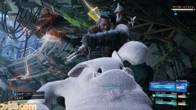 【最終作に備えろ】『FF7 リバース』ブースト機能で見どころ満載の物語をギュッと短時間に凝縮。手軽に遊べてバトルはその魅力を再認識できる【Switch 2製品版レビュー】