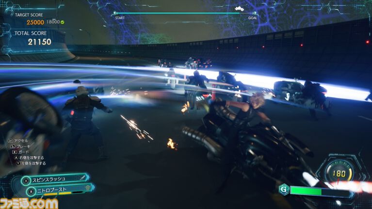 【最終作に備えろ】『FF7 リバース』ブースト機能で見どころ満載の物語をギュッと短時間に凝縮。手軽に遊べてバトルはその魅力を再認識できる【Switch 2製品版レビュー】