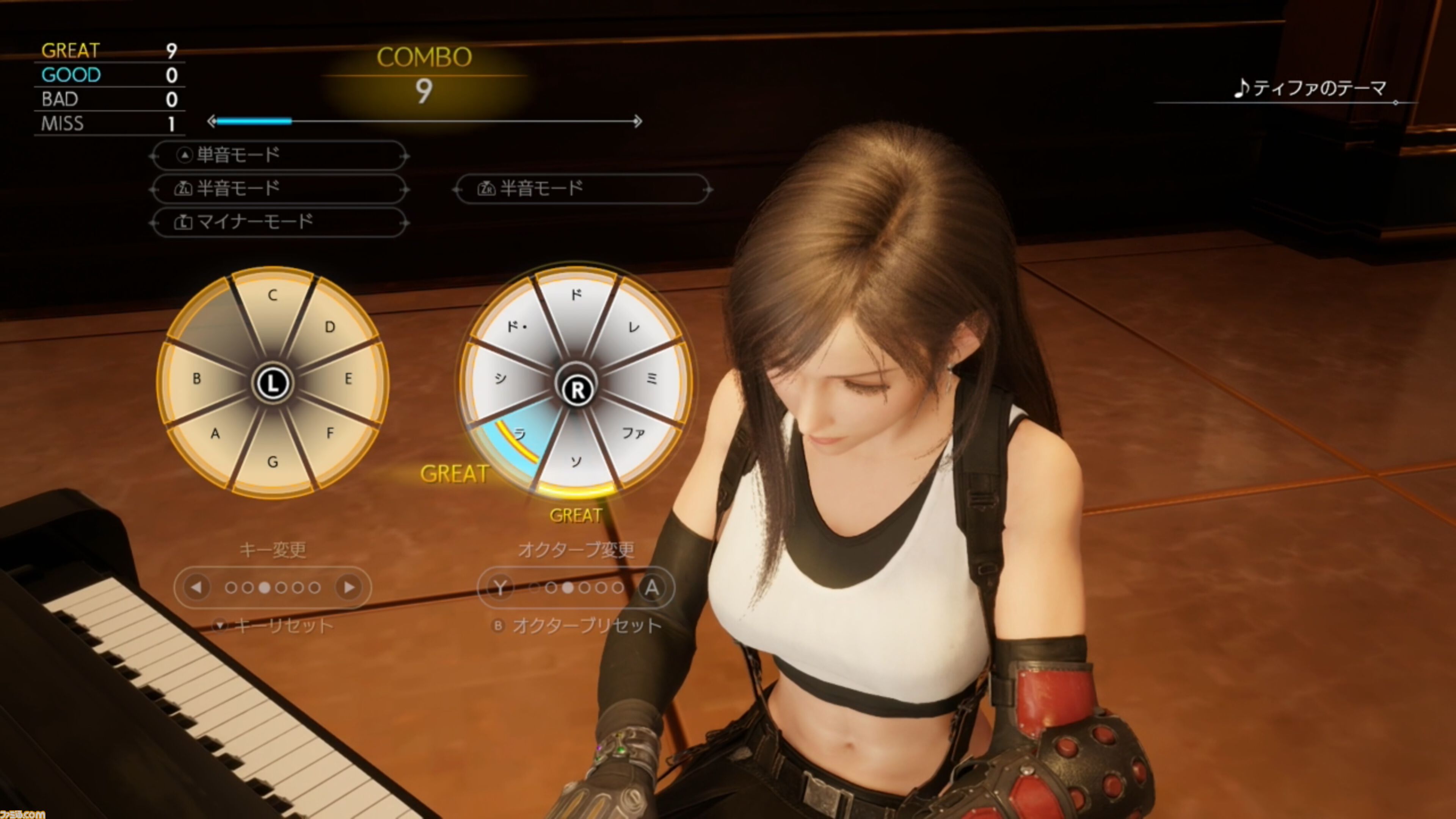 【最終作に備えろ】『FF7 リバース』ブースト機能で見どころ満載の物語をギュッと短時間に凝縮。手軽に遊べてバトルはその魅力を再認識できる【Switch 2製品版レビュー】