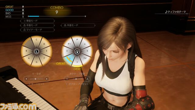 【最終作に備えろ】『FF7 リバース』ブースト機能で見どころ満載の物語をギュッと短時間に凝縮。手軽に遊べてバトルはその魅力を再認識できる【Switch 2製品版レビュー】