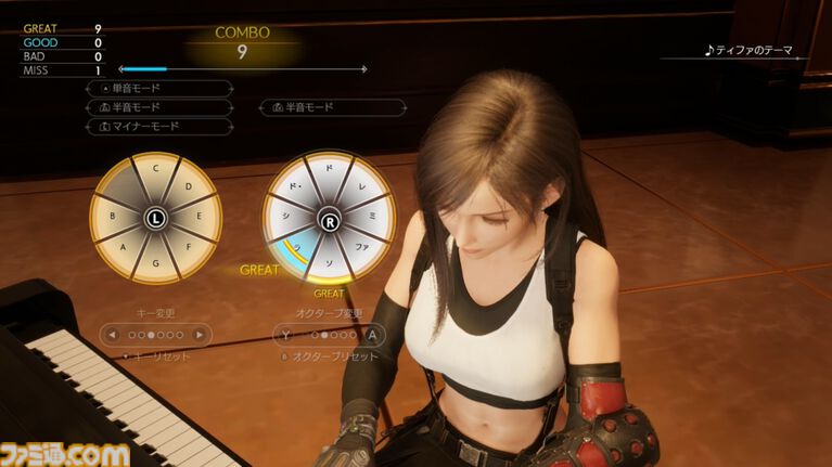 【最終作に備えろ】『FF7 リバース』ブースト機能で見どころ満載の物語をギュッと短時間に凝縮。手軽に遊べてバトルはその魅力を再認識できる【Switch 2製品版レビュー】