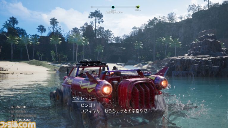 【最終作に備えろ】『FF7 リバース』ブースト機能で見どころ満載の物語をギュッと短時間に凝縮。手軽に遊べてバトルはその魅力を再認識できる【Switch 2製品版レビュー】