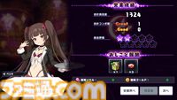 『ドットアビス』をプレイしたら、ラスボス戦でメインテーマが流れるRPGは名作だと改めて確信した。やりごたえ十分なローグライトやセクシーな酒場経営など、遊べるコンテンツも幅広い【先行レビュー】