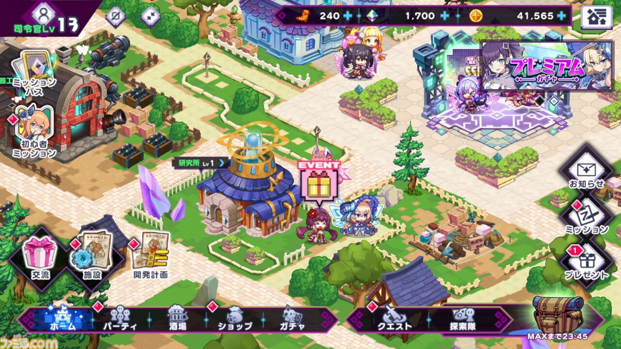『ドットアビス』をプレイしたら、ラスボス戦でメインテーマが流れるRPGは名作だと改めて確信した。やりごたえ十分なローグライトやセクシーな酒場経営など、遊べるコンテンツも幅広い【先行レビュー】