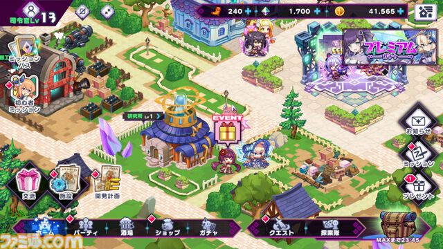 『ドットアビス』をプレイしたら、ラスボス戦でメインテーマが流れるRPGは名作だと改めて確信した。やりごたえ十分なローグライトやセクシーな酒場経営など、遊べるコンテンツも幅広い【先行レビュー】