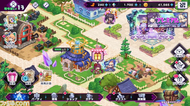『ドットアビス』をプレイしたら、ラスボス戦でメインテーマが流れるRPGは名作だと改めて確信した。やりごたえ十分なローグライトやセクシーな酒場経営など、遊べるコンテンツも幅広い【先行レビュー】