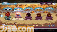 『ドットアビス』をプレイしたら、ラスボス戦でメインテーマが流れるRPGは名作だと改めて確信した。やりごたえ十分なローグライトやセクシーな酒場経営など、遊べるコンテンツも幅広い【先行レビュー】