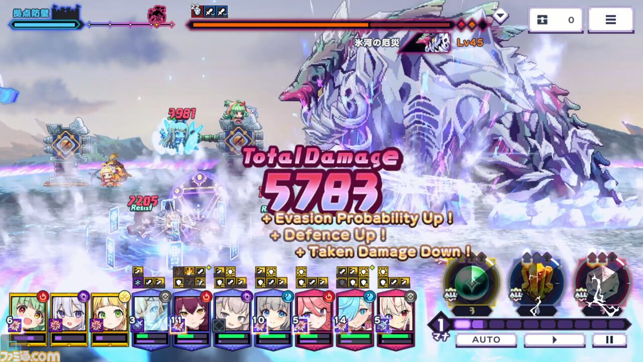 『ドットアビス』をプレイしたら、ラスボス戦でメインテーマが流れるRPGは名作だと改めて確信した。やりごたえ十分なローグライトやセクシーな酒場経営など、遊べるコンテンツも幅広い【先行レビュー】