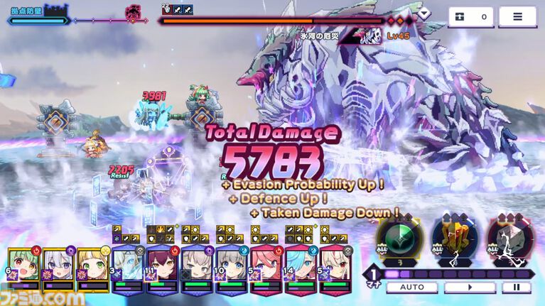 『ドットアビス』をプレイしたら、ラスボス戦でメインテーマが流れるRPGは名作だと改めて確信した。やりごたえ十分なローグライトやセクシーな酒場経営など、遊べるコンテンツも幅広い【先行レビュー】