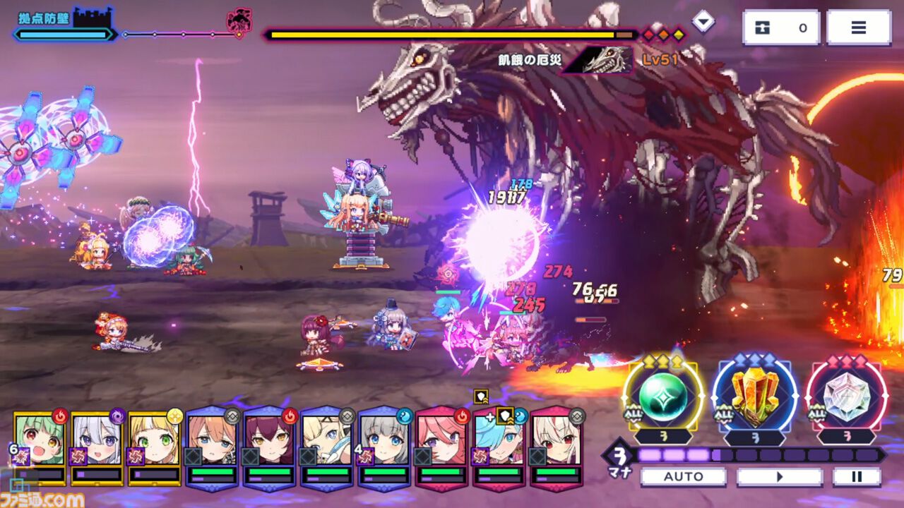 『ドットアビス』をプレイしたら、ラスボス戦でメインテーマが流れるRPGは名作だと改めて確信した。やりごたえ十分なローグライトやセクシーな酒場経営など、遊べるコンテンツも幅広い【先行レビュー】