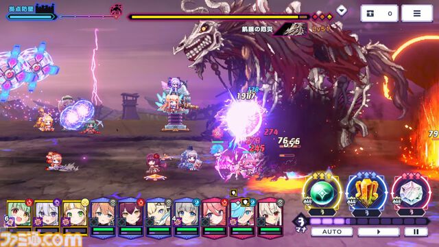 『ドットアビス』をプレイしたら、ラスボス戦でメインテーマが流れるRPGは名作だと改めて確信した。やりごたえ十分なローグライトやセクシーな酒場経営など、遊べるコンテンツも幅広い【先行レビュー】
