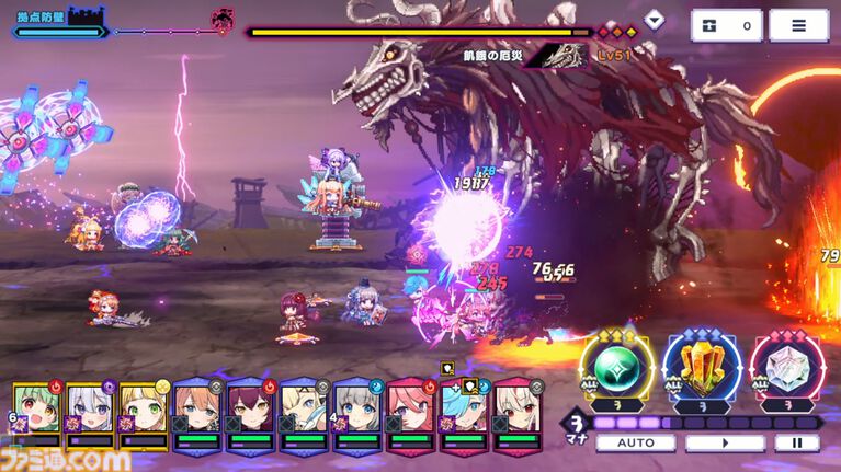 『ドットアビス』をプレイしたら、ラスボス戦でメインテーマが流れるRPGは名作だと改めて確信した。やりごたえ十分なローグライトやセクシーな酒場経営など、遊べるコンテンツも幅広い【先行レビュー】
