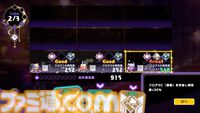『ドットアビス』をプレイしたら、ラスボス戦でメインテーマが流れるRPGは名作だと改めて確信した。やりごたえ十分なローグライトやセクシーな酒場経営など、遊べるコンテンツも幅広い【先行レビュー】