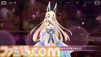 『ドットアビス』をプレイしたら、ラスボス戦でメインテーマが流れるRPGは名作だと改めて確信した。やりごたえ十分なローグライトやセクシーな酒場経営など、遊べるコンテンツも幅広い【先行レビュー】