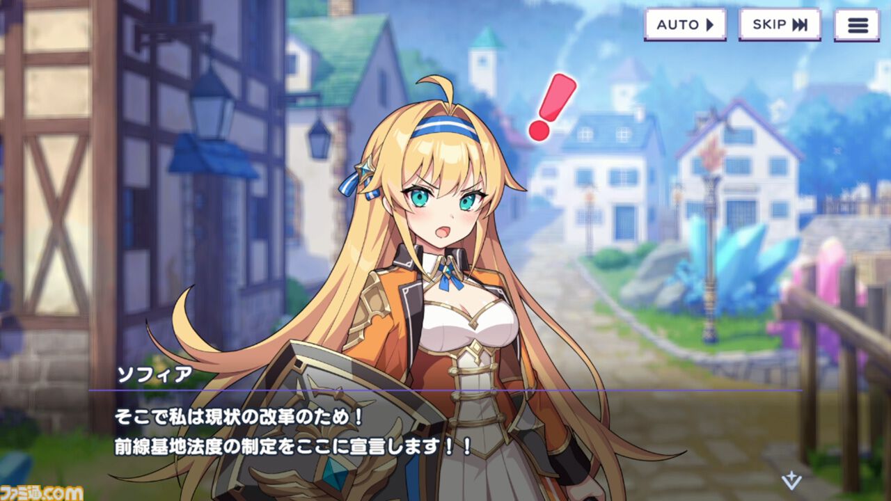 『ドットアビス』をプレイしたら、ラスボス戦でメインテーマが流れるRPGは名作だと改めて確信した。やりごたえ十分なローグライトやセクシーな酒場経営など、遊べるコンテンツも幅広い【先行レビュー】