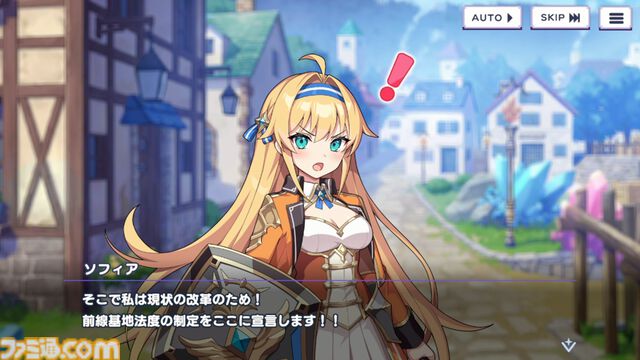 『ドットアビス』をプレイしたら、ラスボス戦でメインテーマが流れるRPGは名作だと改めて確信した。やりごたえ十分なローグライトやセクシーな酒場経営など、遊べるコンテンツも幅広い【先行レビュー】