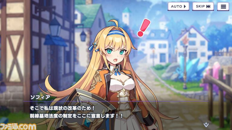 『ドットアビス』をプレイしたら、ラスボス戦でメインテーマが流れるRPGは名作だと改めて確信した。やりごたえ十分なローグライトやセクシーな酒場経営など、遊べるコンテンツも幅広い【先行レビュー】