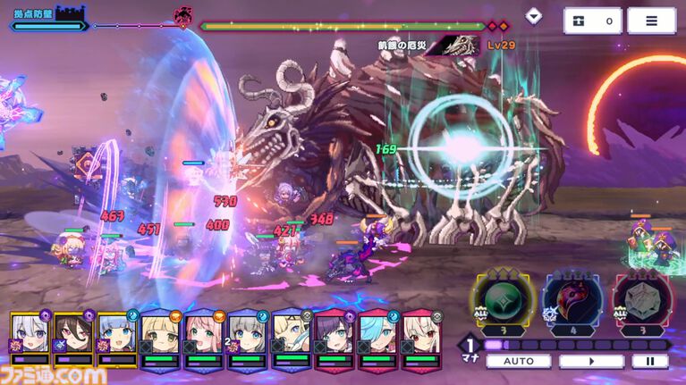 『ドットアビス』をプレイしたら、ラスボス戦でメインテーマが流れるRPGは名作だと改めて確信した。やりごたえ十分なローグライトやセクシーな酒場経営など、遊べるコンテンツも幅広い【先行レビュー】