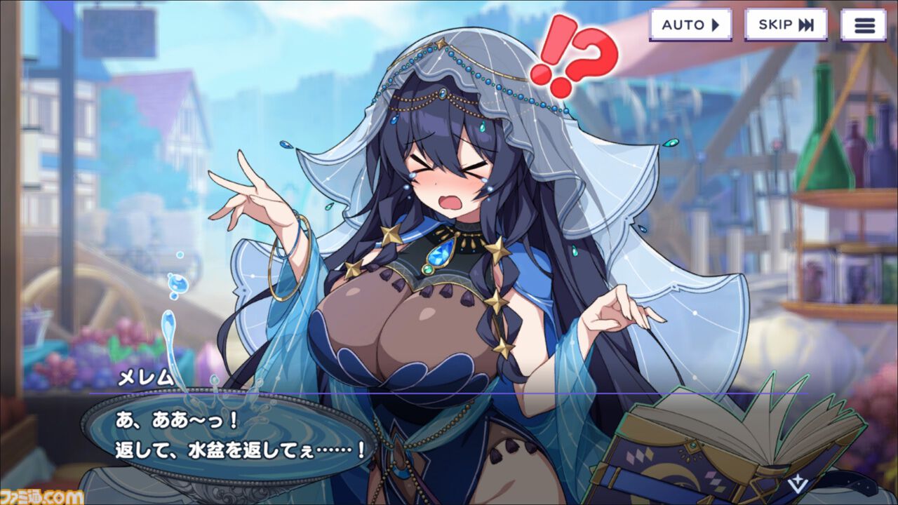 『ドットアビス』をプレイしたら、ラスボス戦でメインテーマが流れるRPGは名作だと改めて確信した。やりごたえ十分なローグライトやセクシーな酒場経営など、遊べるコンテンツも幅広い【先行レビュー】