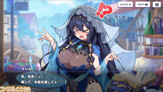 『ドットアビス』をプレイしたら、ラスボス戦でメインテーマが流れるRPGは名作だと改めて確信した。やりごたえ十分なローグライトやセクシーな酒場経営など、遊べるコンテンツも幅広い【先行レビュー】