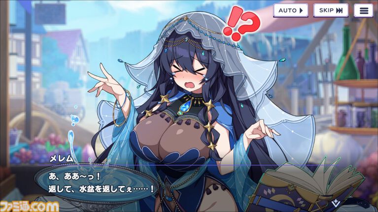 『ドットアビス』をプレイしたら、ラスボス戦でメインテーマが流れるRPGは名作だと改めて確信した。やりごたえ十分なローグライトやセクシーな酒場経営など、遊べるコンテンツも幅広い【先行レビュー】
