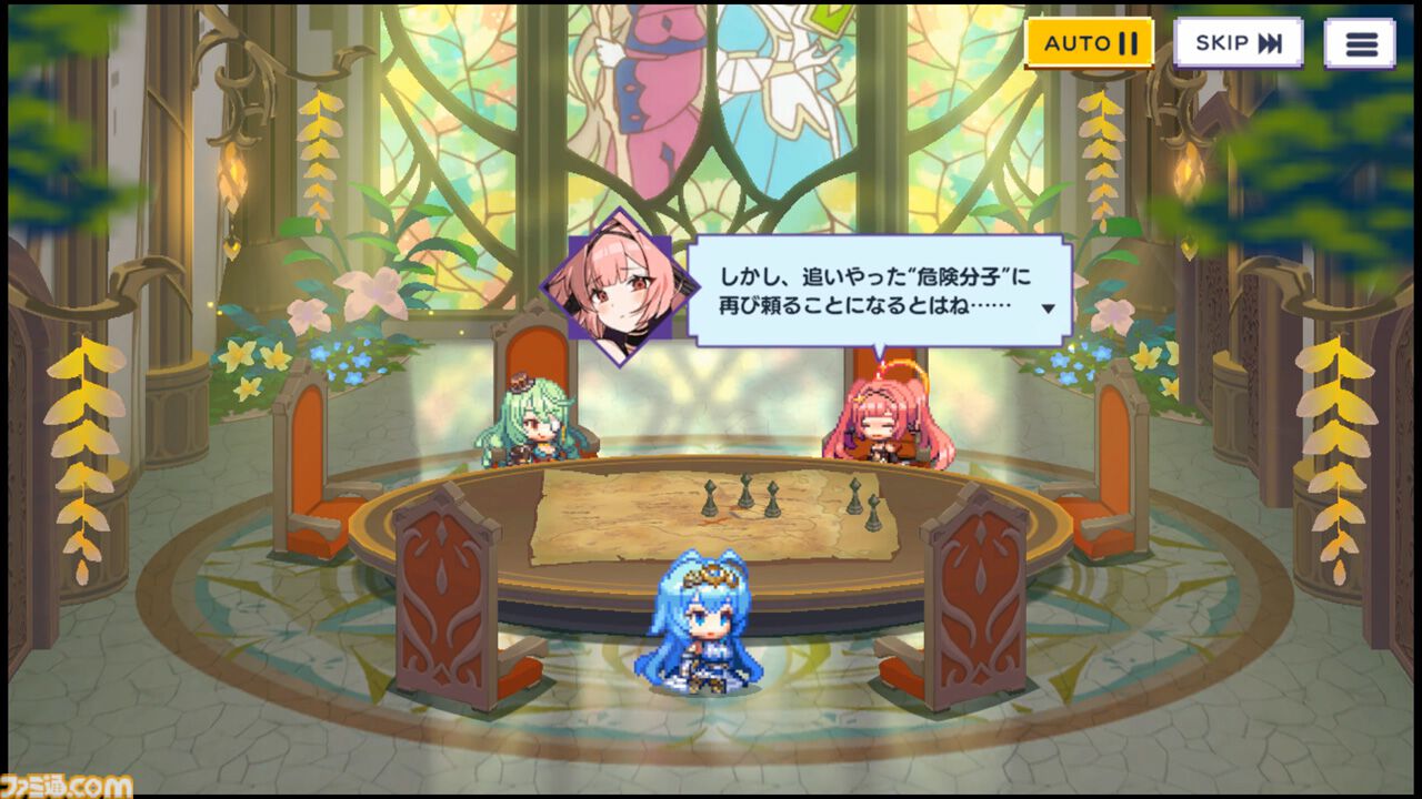 『ドットアビス』をプレイしたら、ラスボス戦でメインテーマが流れるRPGは名作だと改めて確信した。やりごたえ十分なローグライトやセクシーな酒場経営など、遊べるコンテンツも幅広い【先行レビュー】