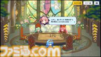 『ドットアビス』をプレイしたら、ラスボス戦でメインテーマが流れるRPGは名作だと改めて確信した。やりごたえ十分なローグライトやセクシーな酒場経営など、遊べるコンテンツも幅広い【先行レビュー】