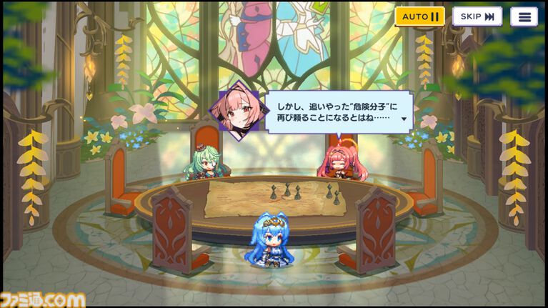 『ドットアビス』をプレイしたら、ラスボス戦でメインテーマが流れるRPGは名作だと改めて確信した。やりごたえ十分なローグライトやセクシーな酒場経営など、遊べるコンテンツも幅広い【先行レビュー】