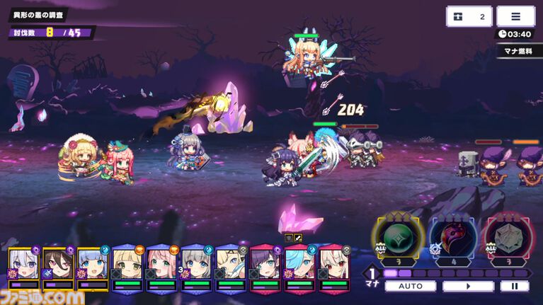 『ドットアビス』をプレイしたら、ラスボス戦でメインテーマが流れるRPGは名作だと改めて確信した。やりごたえ十分なローグライトやセクシーな酒場経営など、遊べるコンテンツも幅広い【先行レビュー】