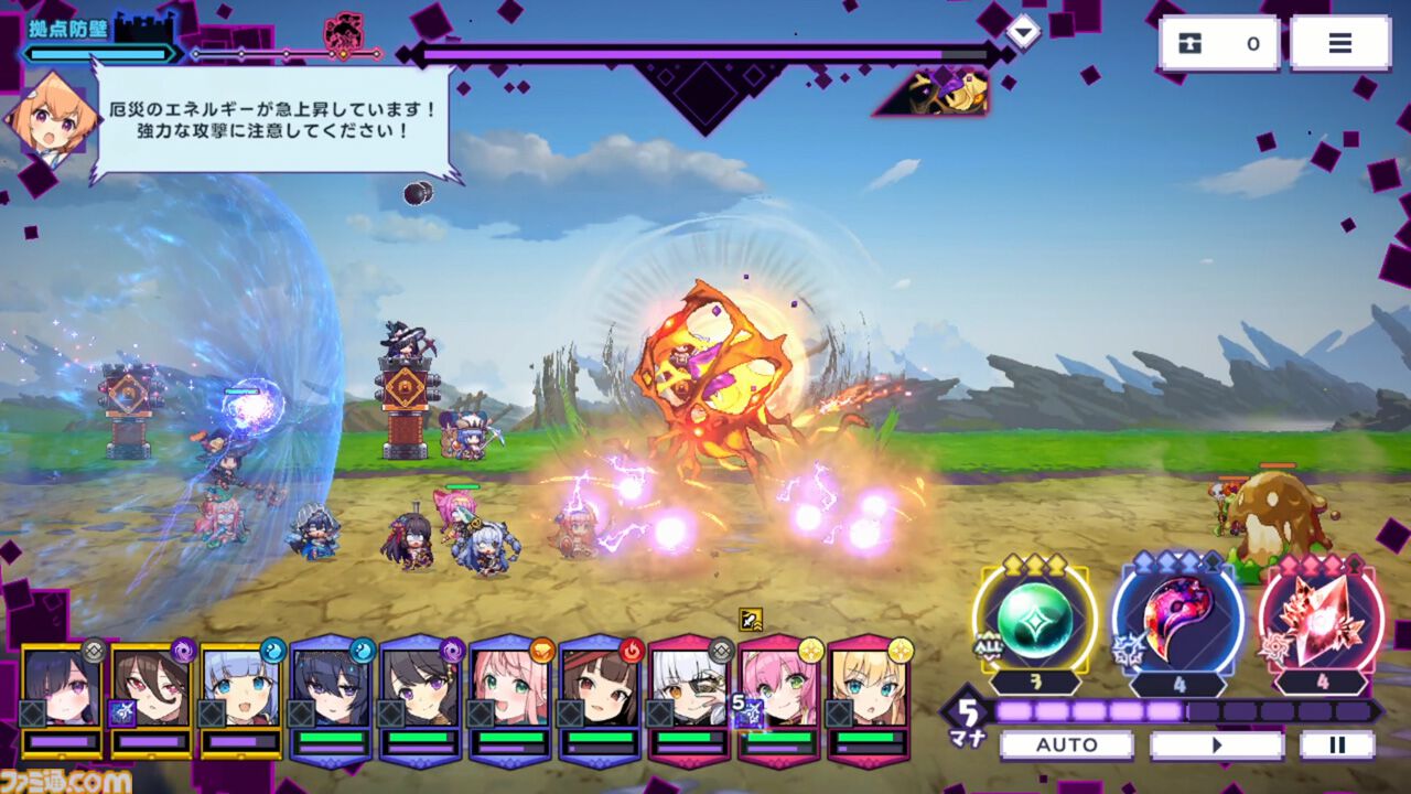『ドットアビス』をプレイしたら、ラスボス戦でメインテーマが流れるRPGは名作だと改めて確信した。やりごたえ十分なローグライトやセクシーな酒場経営など、遊べるコンテンツも幅広い【先行レビュー】