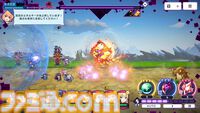 『ドットアビス』をプレイしたら、ラスボス戦でメインテーマが流れるRPGは名作だと改めて確信した。やりごたえ十分なローグライトやセクシーな酒場経営など、遊べるコンテンツも幅広い【先行レビュー】
