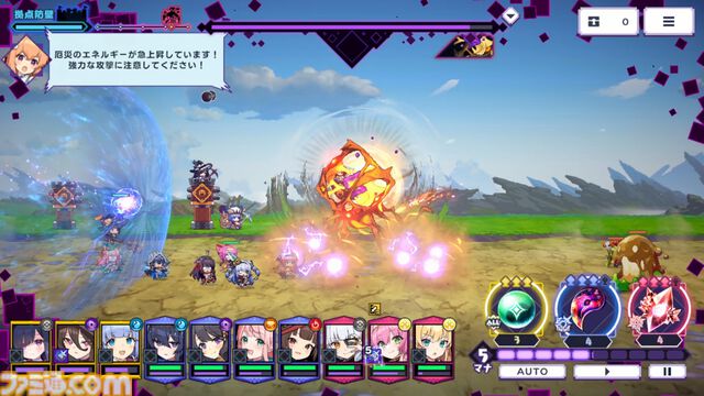 『ドットアビス』をプレイしたら、ラスボス戦でメインテーマが流れるRPGは名作だと改めて確信した。やりごたえ十分なローグライトやセクシーな酒場経営など、遊べるコンテンツも幅広い【先行レビュー】
