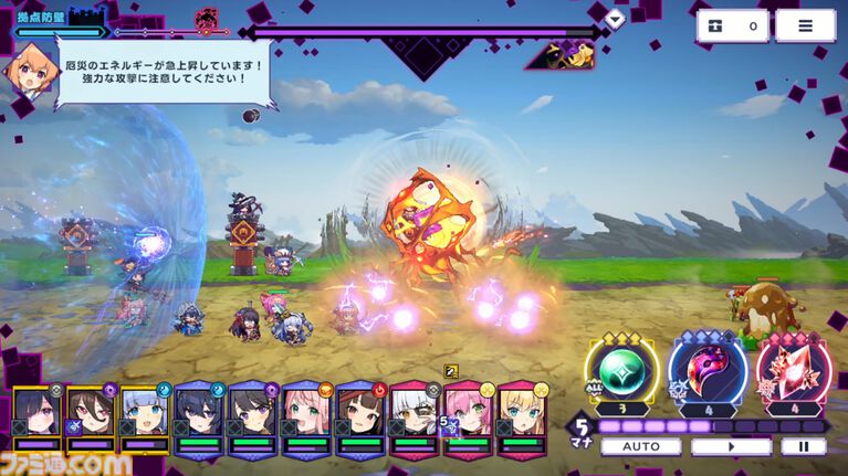 『ドットアビス』をプレイしたら、ラスボス戦でメインテーマが流れるRPGは名作だと改めて確信した。やりごたえ十分なローグライトやセクシーな酒場経営など、遊べるコンテンツも幅広い【先行レビュー】